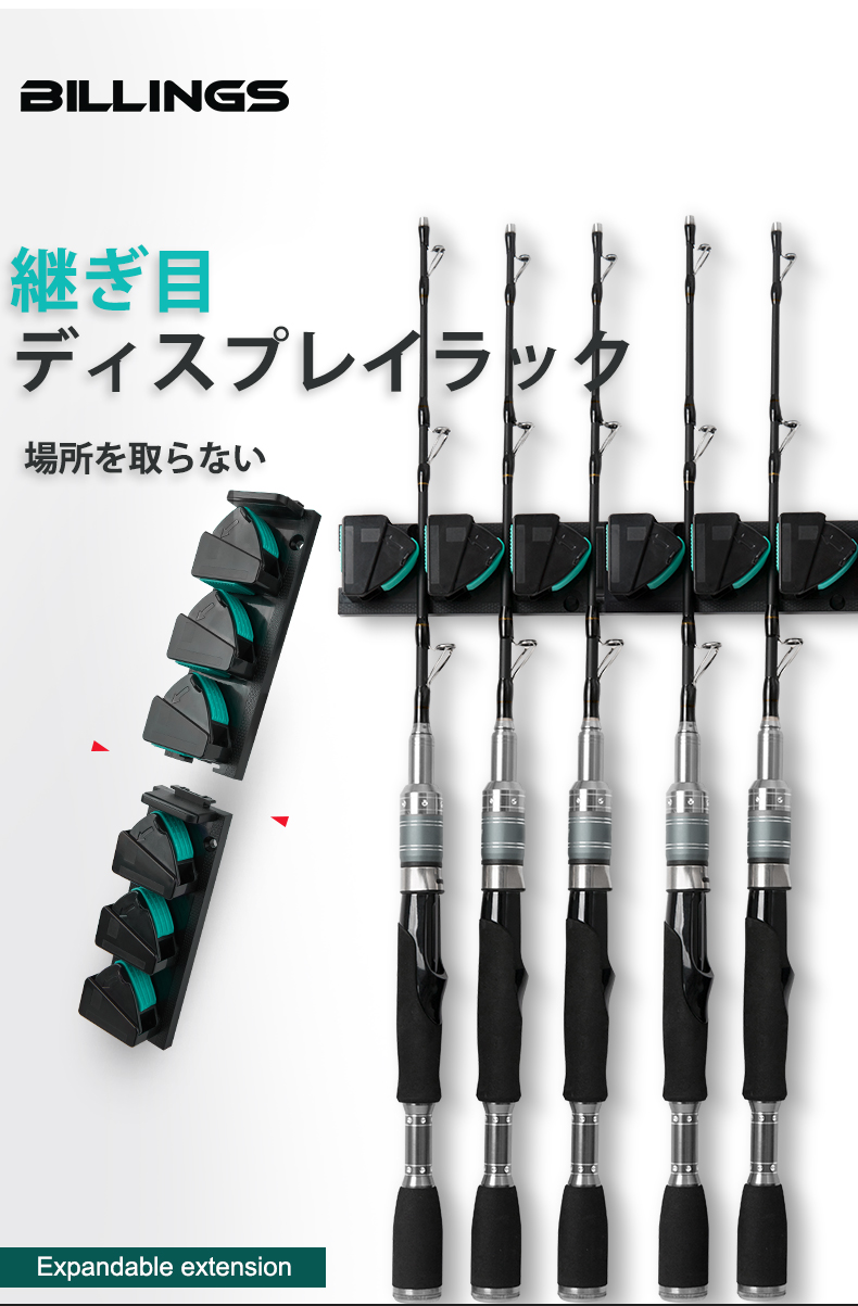Rak Pancing Dinding dan Rak Pa - Fishing Rod Rack ulasan dan harga